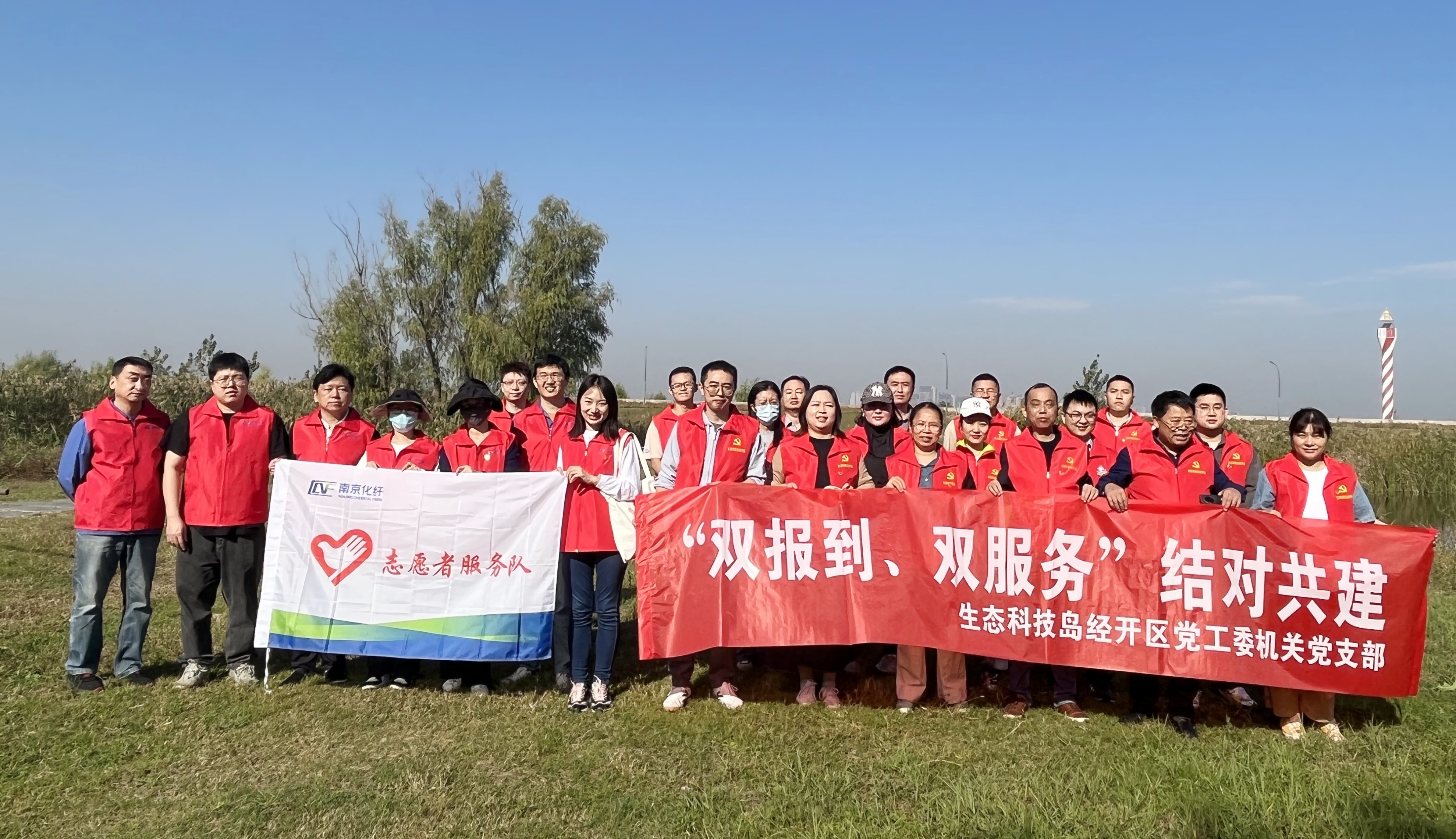 微信圖片_20231101131416_副本.jpg 微信圖片_20231101131416_副本.jpg