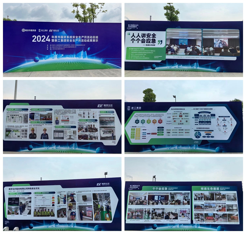 圖片35.jpg 圖片35.jpg