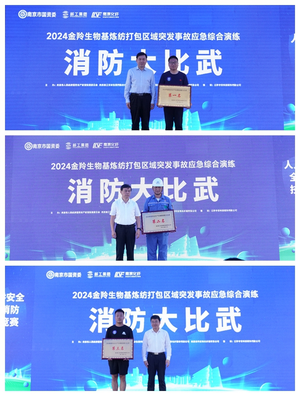 圖片39.jpg 圖片39.jpg